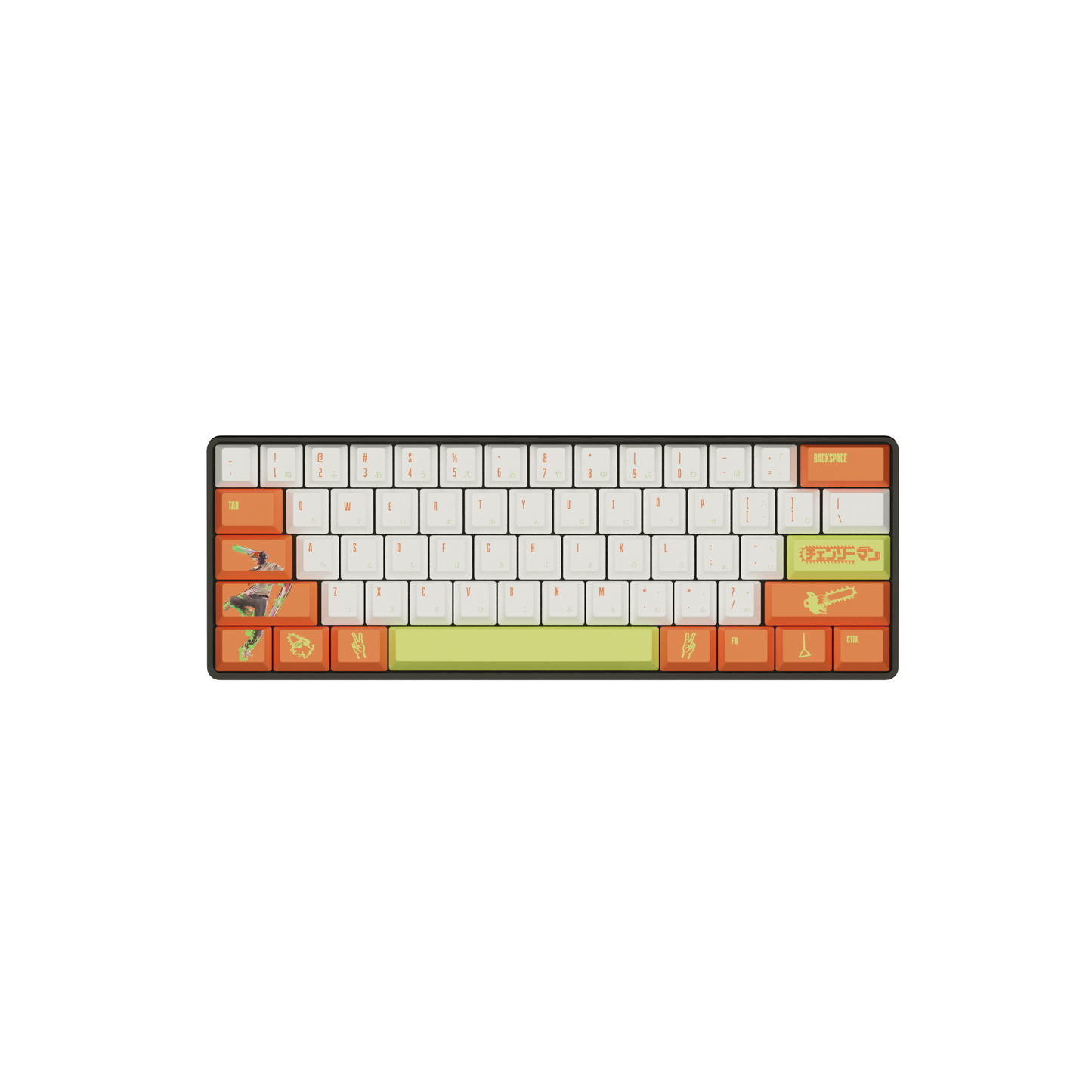 The "Chainsaw Devil" Husbando Keyboard