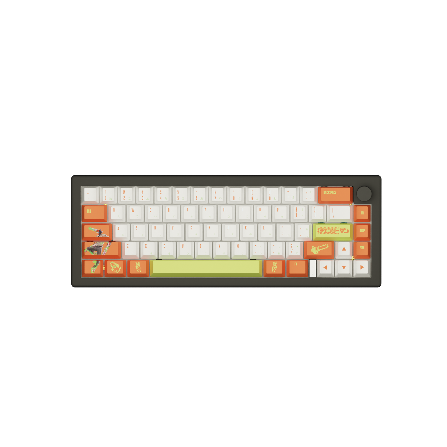 The "Chainsaw Devil" Husbando Keyboard