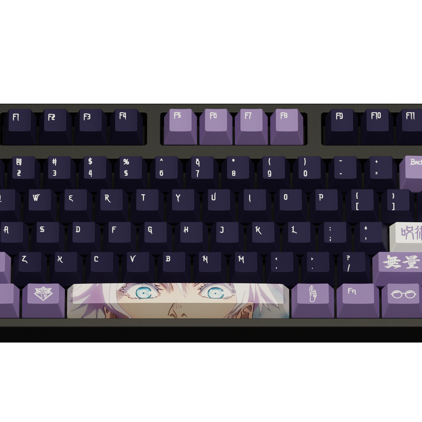 The "Mystic Mentor" Husbando Keyboard