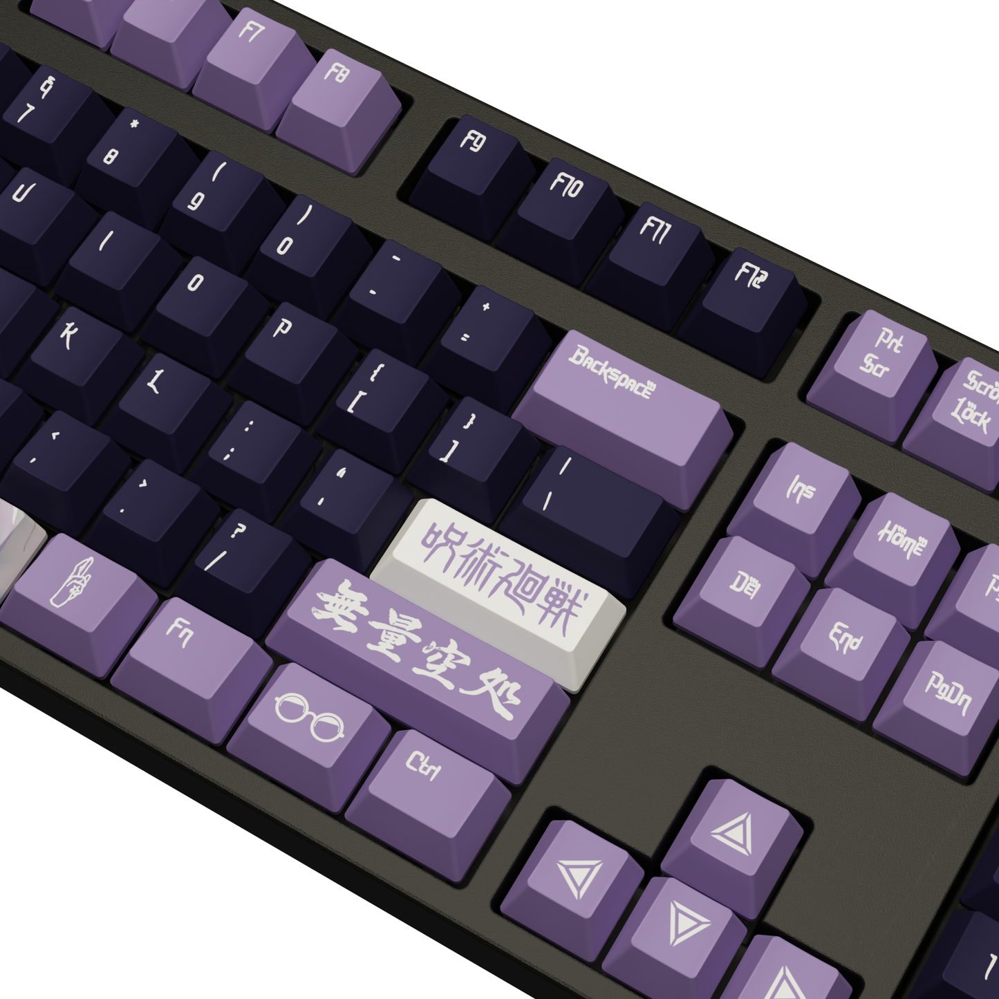 The "Mystic Mentor" Husbando Keyboard