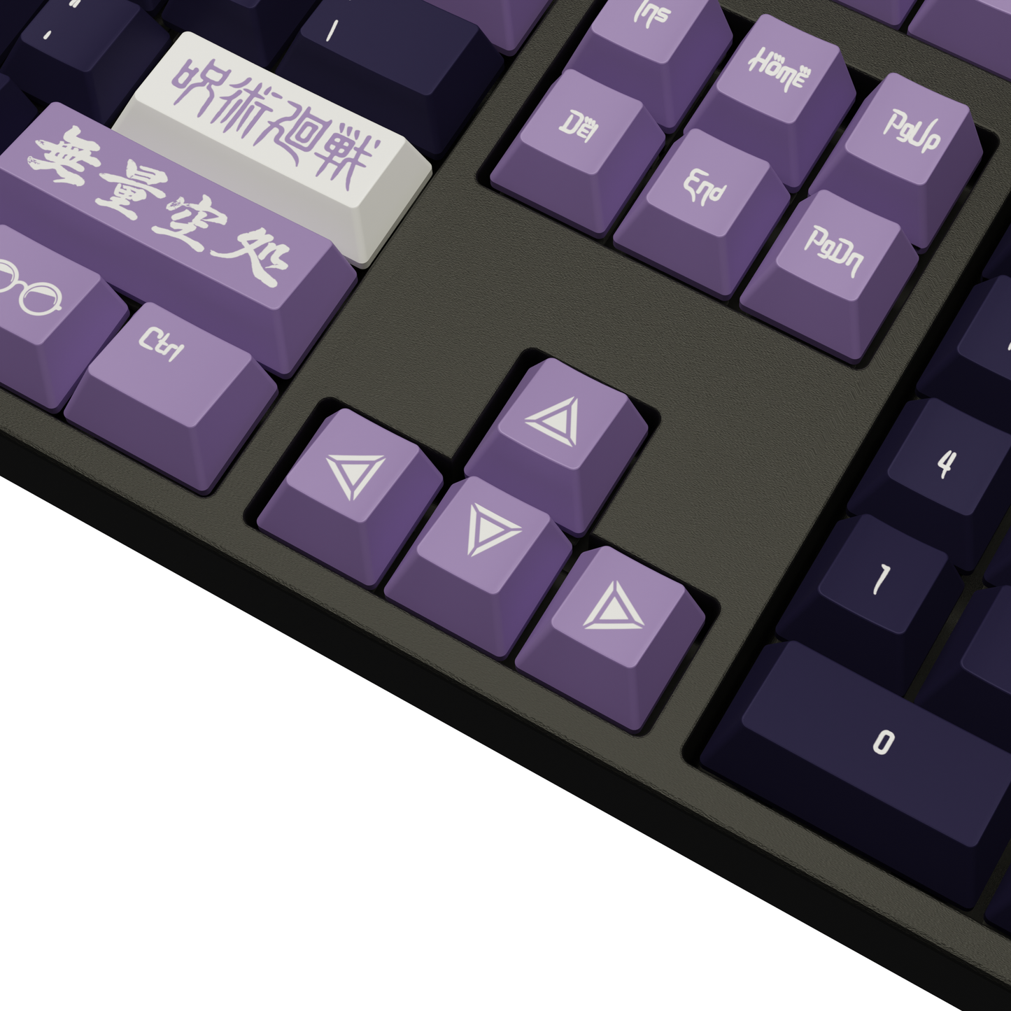 The "Mystic Mentor" Husbando Keyboard