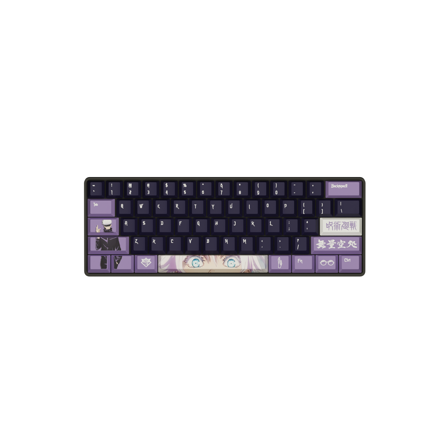 The "Mystic Mentor" Husbando Keyboard