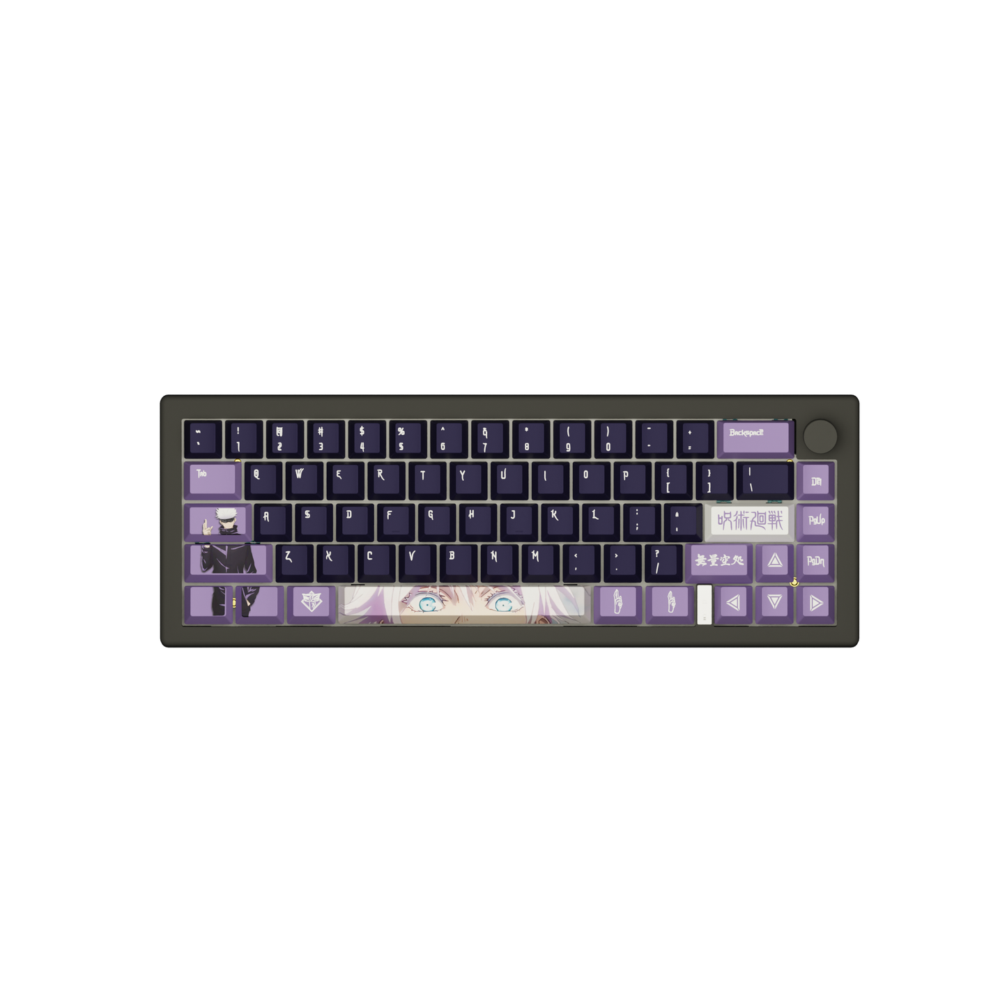 The "Mystic Mentor" Husbando Keyboard