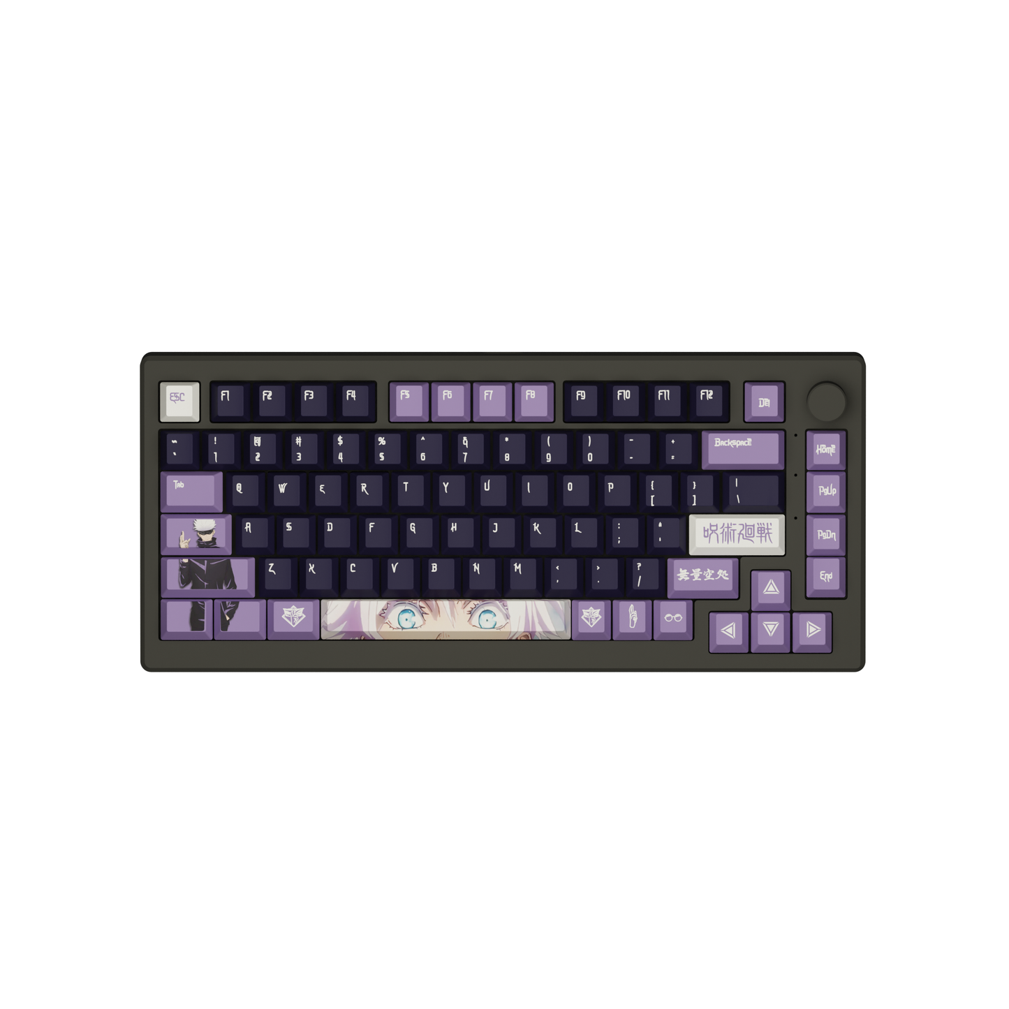 The "Mystic Mentor" Husbando Keyboard