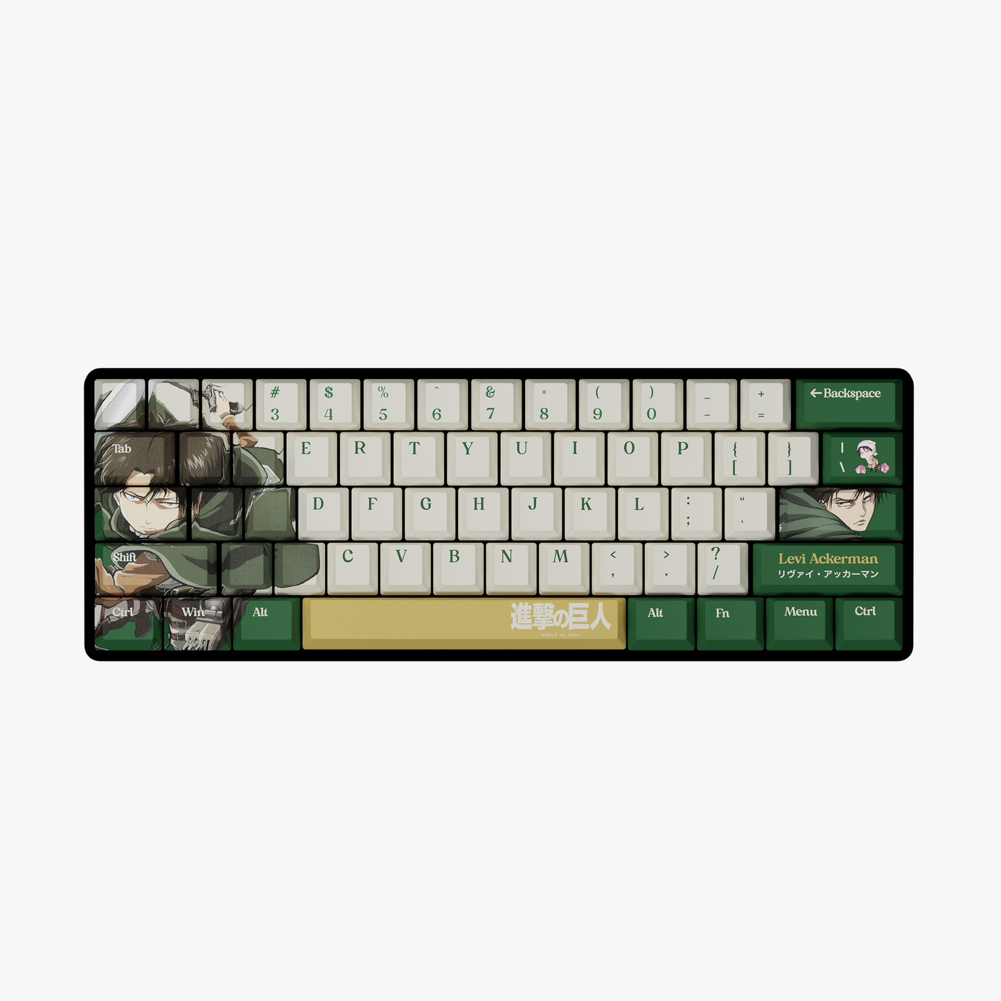 The "Humanity's Strongest" Husbando Keyboard