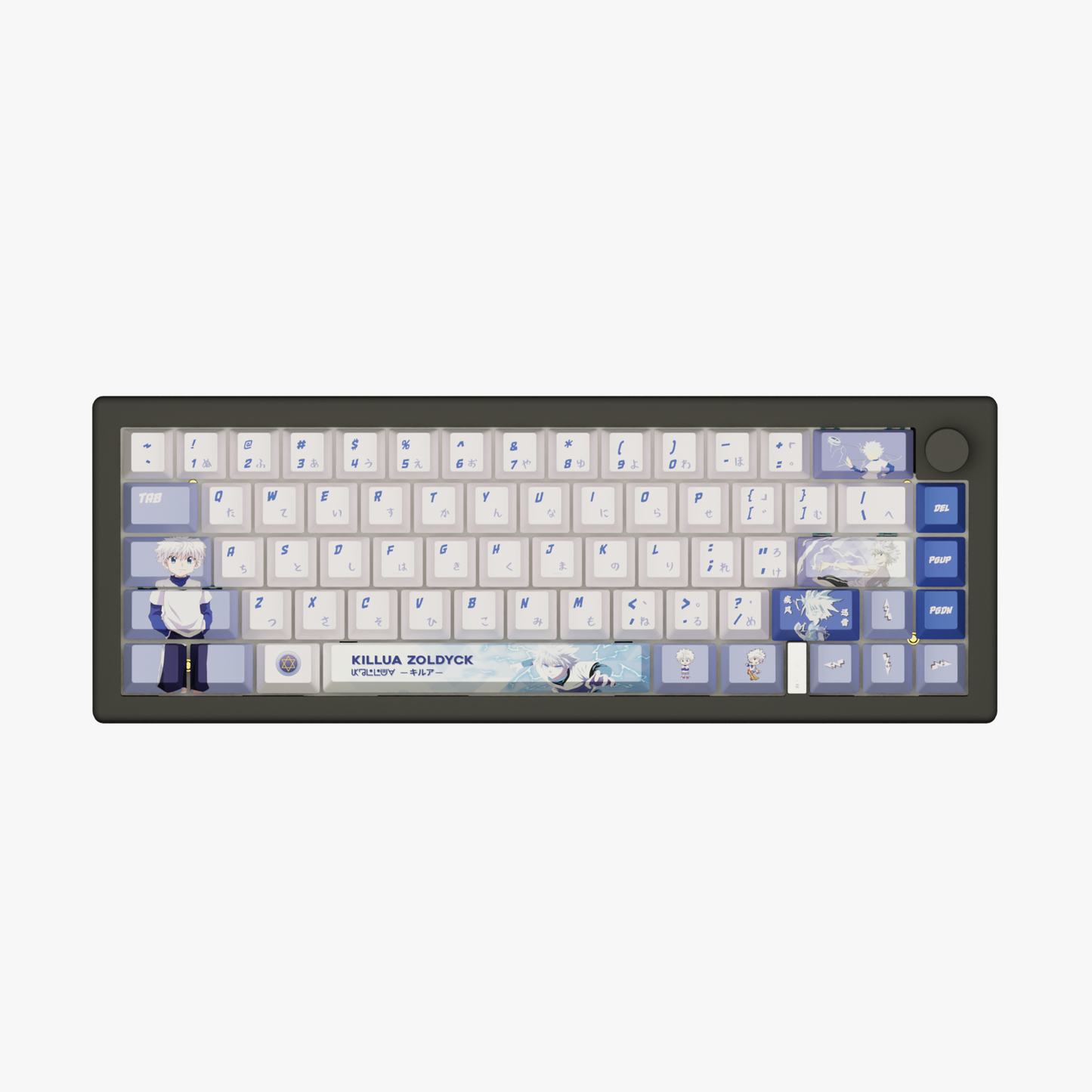 The "Godspeed" Husbando Keyboard