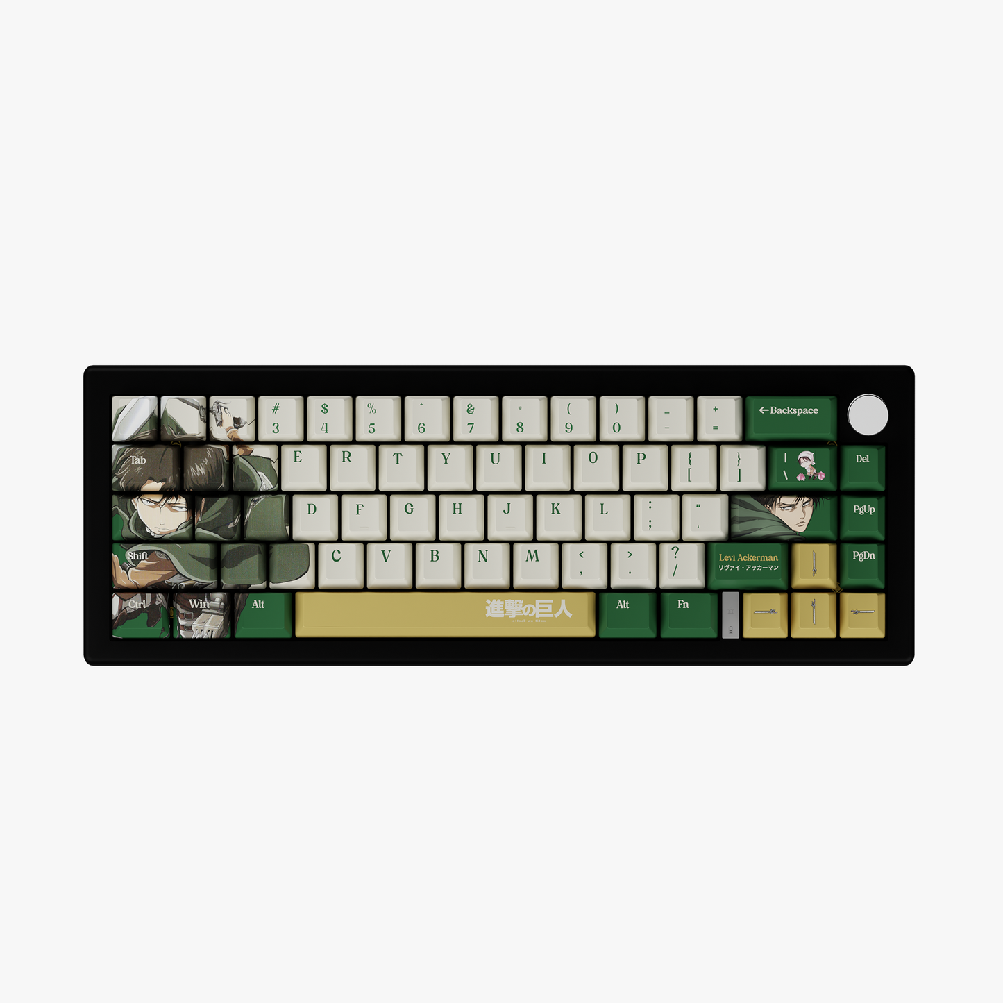 The "Humanity's Strongest" Husbando Keyboard